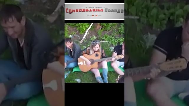 6 безобидных мероприятий, которые могут убить самые крепкие отношения - №2#отношения #любовь#смех#