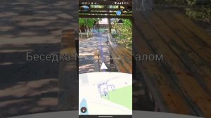 обзор 3д тура базы отдыха Пятница