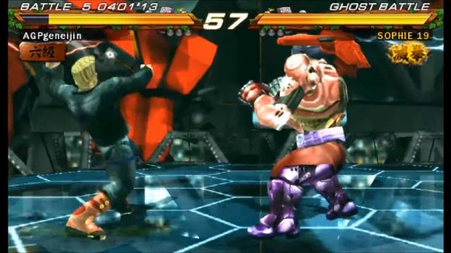 Tekken 7 FR MOD Paul Game Play (ppsspp) - With Philippines Tekken смотреть онлайн