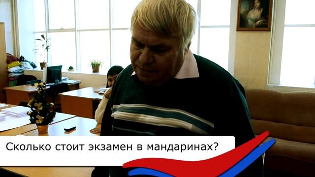 Авиационный TODAY (пилот, версия для телефонов и планшетов) смотреть онлайн