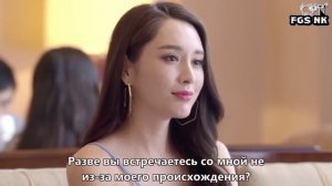 Любовь, приди 1 сезон 12 серия