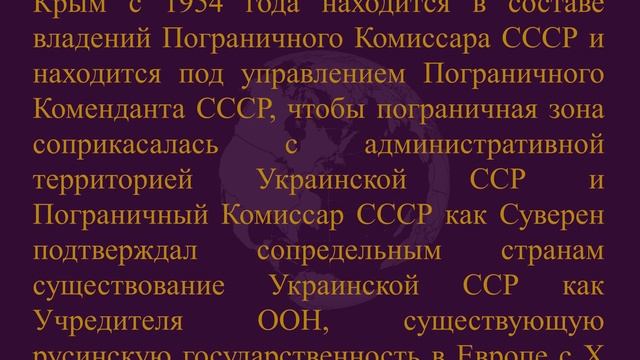 Приграничные владения. Пограничная зона бурятии. Приграничные владения. Приграничные владения. Межрегиональное взаимодействие.