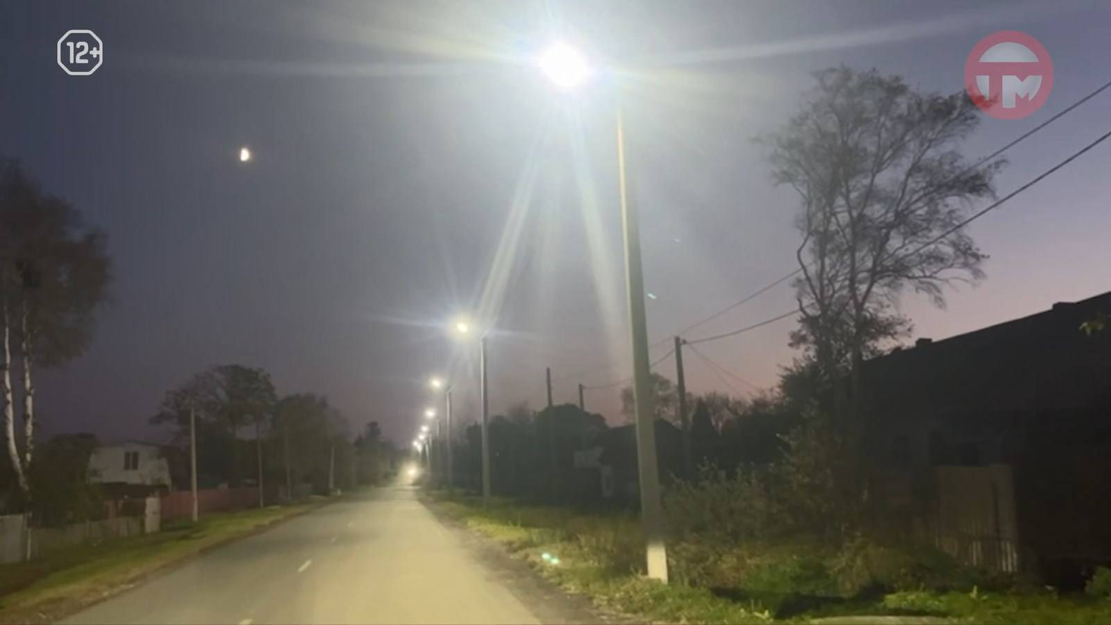 Новое уличное освещение появилось в Уссурийске