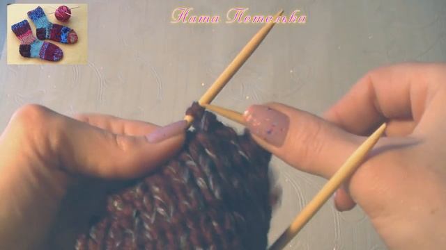 Носки спицами. Простые ＂Бабушкины＂ носки из остатков пр смотреть онлайн
