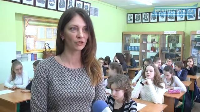 В администрации Ивантеевки новый начальник УГХ смотреть онлайн