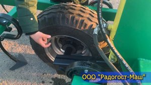 Регулировка глубины культиватора - Радогост-Маш