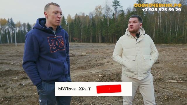 Отзыв 4200 м/ч МУЛЬЧЕР PRIME TECH  PT-300/Сколько он проработает без поломок ? Антон Хатунцев