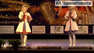 Александра Зубихина и Алина Роабеш "Ах, мамочка"