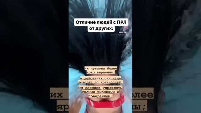#амаляасатурян #абьюз #зависимость #психолог #психологияотношений #психология #клиническийпсихолог