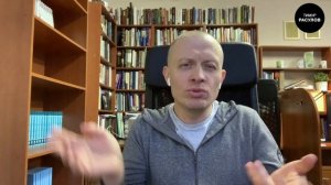 Работа с сердцем, Мышление. Тимур Расулов