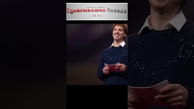 Теория заговора о птицах#теория заговора#птицы#дроны#интересно#познавательно#Питер Макиндо#теория