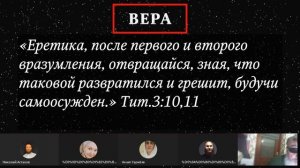 Плоды духа - краткое объяснение как их приобрести по Библии Стяжание Духа Святого Серафим Саровский