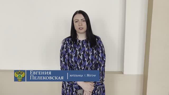 Вопрос прокурору - льготные лекарства диабетикам