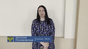 Вопрос прокурору - льготные лекарства диабетикам