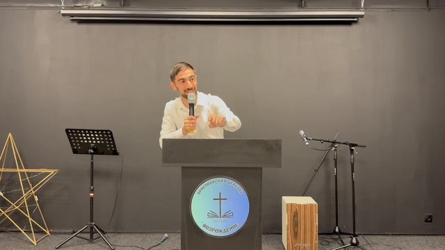 ПОЗНАВАЯ БОЖЬЮ ВОЛЮ