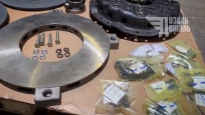 Комплект сцепления ЯМЗ 238-1600008