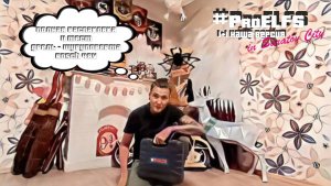 Шуруповерт аккумуляторный Bosch 48V
