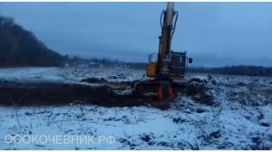 МУЛЬЧЕР ДЛЯ ЭКСКАВАТОРА JCB 205. РАСЧИСТКА ЗАРОСШИХ ПОЛЕЙ,ЛЭП,ГАЗОПРОВОДА,НЕФТЕПРОВОДА ОТ ДКР,КОРНЕЙ