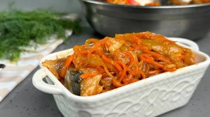 Готовлю целый таз!Съедается за раз! Проще,вкуснее рецепта скумбрии не встречала! Скумбрия "Та самая"