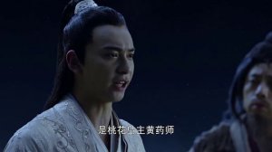 Легенда о героях Кондорах 1 сезон 36 серия