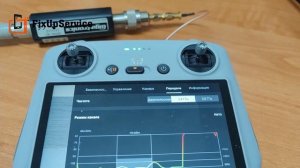 Пульт Dji RC большой тест и замер мощности в разных режимах, ответы на вопросы