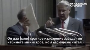 Ильяс Аутов - "Белорусы, братья мои!"