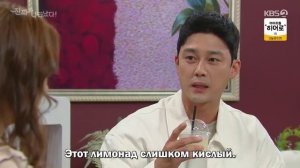 Появился тот самый! 1 сезон 23 серия