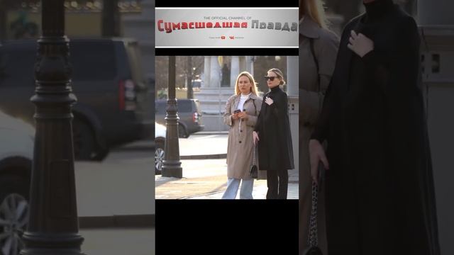 8 мужских поступков, от которых девушек передергивает - №1#поступки#мужские поступки#девушка#в шоке