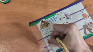 оформление новой недели октября