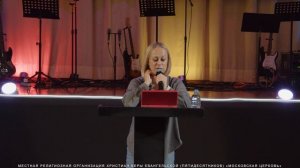 Елена Воробьева "ТВОЕ СПАСЕНИЕ - МОЛИТВА" ("Московская Церковь")