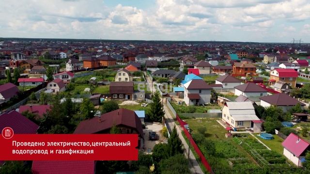 Березняки-2