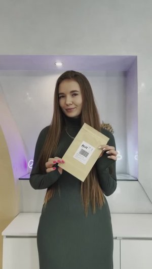 ALITMILA - тейпы «Лисий взгляд»