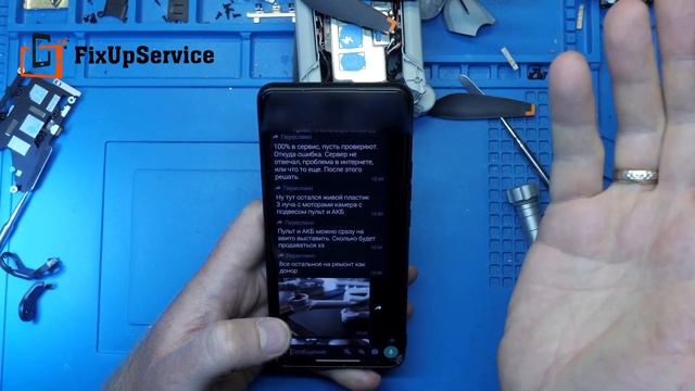 Dji mini 3 PRO после легкого падения, ремонт на 37000 рублей смотреть онлайн