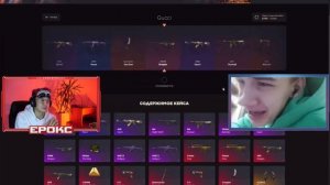 ПРОКАЧКА НЕ АДЕКВАТНОГО ШКОЛЬНИКА! ЧТО ОН СЕБЕ ПОЗВОЛЯЕТ!? Standoff 2