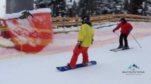 Правило FIS- Нижний всегда прав