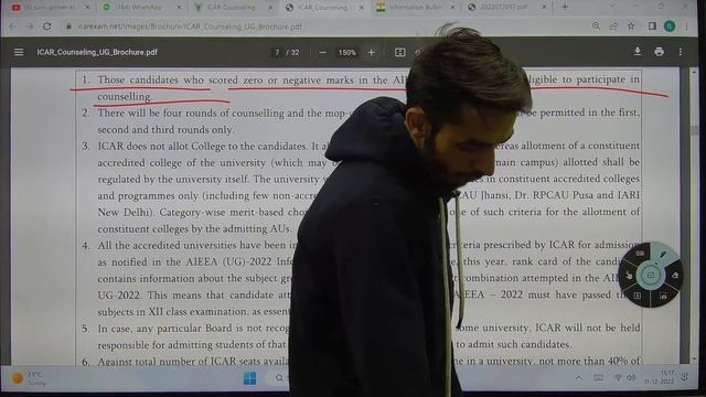 ICAR 2022 ELIGIBILITY CRITERIA FOR COUNSELLING / SUBJECT GROUPS STUDENTS CONFUSION / ICAR EXAM