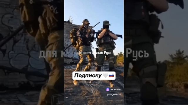 vkclips_20241015045441