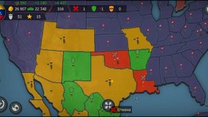 Играю в our empire за Венесуэлу №2