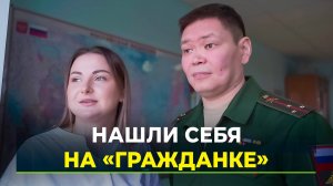 Участники СВО Родион и Кристина Пуйко вернулись на Ямал