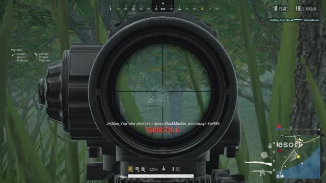Соло против сквадов ТОП 1 !!! и 11 киллов!!! Лучшая королевская битва PUBG: Battlegroudns | PUBG