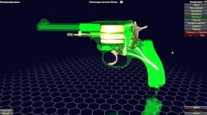 КАК БРАТЬЯ НАГАН ВООРУЖИЛИ ЦАРСКУЮ АРМИЮ НЕ ЛУЧШИМ ПИСТОЛЕТОМ - РЕВОЛЬВЕР СИСТЕМЫ НАГАН