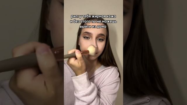 тгк: Алё, Катя? #золотоеяблоко #косметика #lips #makeup #бьюти #жирнаякожа #юмор #юкан