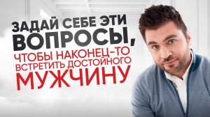 Как создать счастливые отношения если нет сил. Устала.