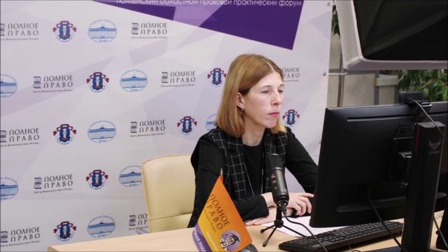 Форум ПРОФЕССИОНАЛ