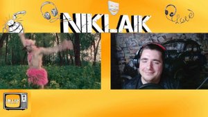 Cream Soda & Алёна Свиридова - Розовый фламинго (премьера клипа)РЕАКЦИЯ