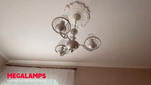 Отзыв Megalamp.ru Freya Sunrise FR2290PL-03W