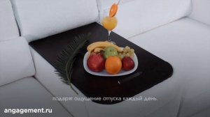 Бархатный сезон!