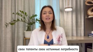Приветствие
