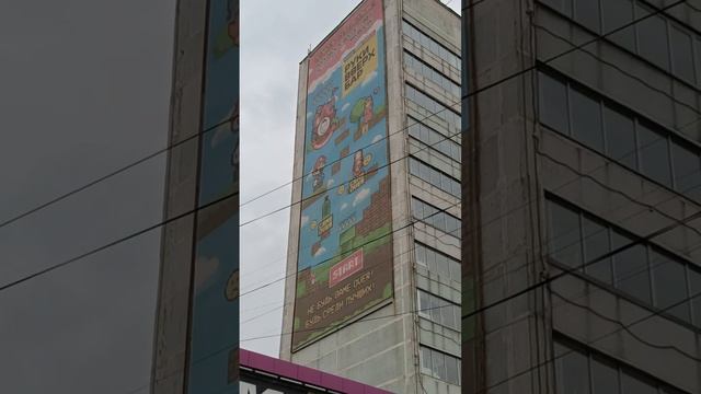 #маркетинг смотреть онлайн