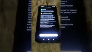 Wow! Прилетело обновление HyperOS на Poco M6 Pro 4G